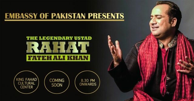 Rahat-Fateh-640×335