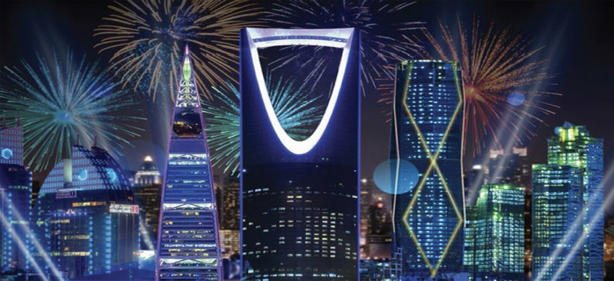 Riyadh Celebration New Year 2020